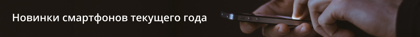 Скатерть прозрачная силиконовая 2мм90x90см гибкое ПВХ стекло на стол