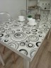 Скатерть с узором серебристые круги 80x100см