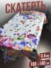 Скатерть цветная batista цветочное ассорти 100x140см