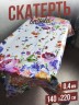 Скатерть цветная batista цветочное ассорти 140x220см
