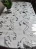 Скатерть с узором серебристая астра 120x140см