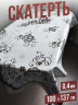 Скатерть цветная versale орнамент 100x137см