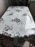 Скатерть цветная versale орнамент 100x137см
