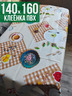 Клеенка пвх с узором вафельный 140x160см на стол