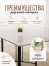 Скатерть ПВХ рифленая 80x90см гибкое стекло на стол 0,6мм