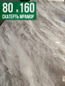 Скатерть с узором светлый мрамор с серым 80x160см