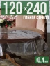 Скатерть гибкое стекло 0,6мм200x120см прозрачная силиконовая