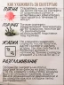 Скатерть силиконовая гибкое стекло с рисунком черный мрамор 170x80см