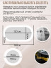 Скатерть прозрачная силиконовая 0,8мм50x70см гибкое ПВХ стекло на стол