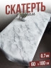 Скатерть с узором серый мрамор 60x180см