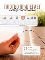 Скатерть прозрачная силиконовая гибкое стекло 50x60см ПВХ 1,2мм