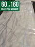 Скатерть с узором белый мрамор с сербром 60x160см