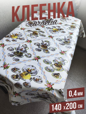 Клеенка цветная carnelia чайная церемония 140x200см