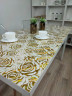 Скатерть с узором золотые розы 100x100см