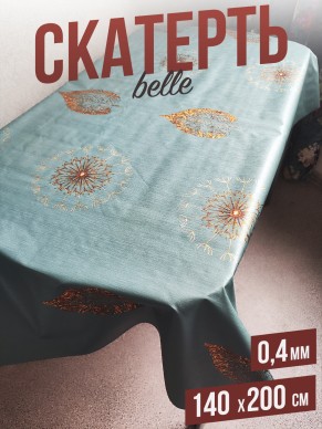 Скатерть цветная belle одуванчики 140x200см