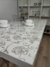 Скатерть с узором серебристый в цветах 120x180см