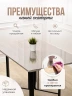 Скатерть прозрачная силиконовая гибкое стекло 110x70см 1,5мм