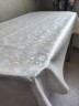 Скатерть цветная bogema россыпь 137x137см