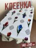 Клеенка пвх с узором весенние цветы 140x240см на стол