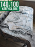 Клеенка пвх с узором серый мрамор 100x140см на стол