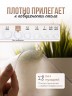 Скатерть ПВХ рифленая 2мм80x160см гибкое стекло на стол