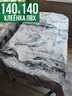Клеенка пвх с узором серый мрамор 140x140см на стол