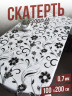 Скатерть с узором серебристые цветы 100x200см