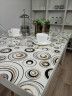 Скатерть с узором золотистые круги 100x100см