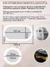Скатерть ПВХ рифленая 2мм80x180см гибкое стекло на стол