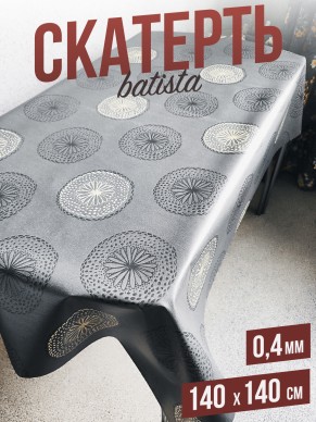 Скатерть цветная batista серебристые круги 140x140см