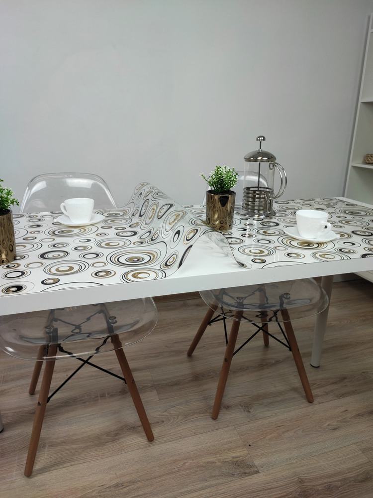 Скатерть с узором золотистые круги 100x180см