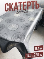Скатерть цветная batista серебристые круги 140x220см