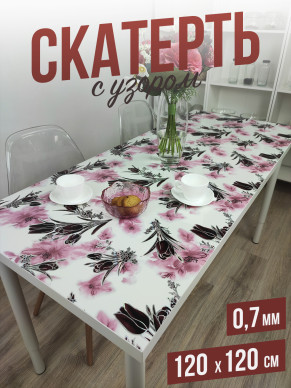 Скатерть с узором розовые цветы 120x120см
