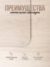 Коврик настольный прозрачный на письменный рабочий стол - 2,5мм60x190см