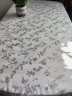 Скатерть с узором алмазные растения 120x120см
