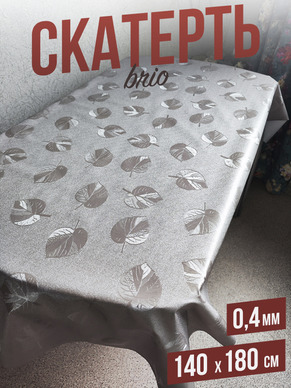 Скатерть цветная brio листья в серебре 120x140см