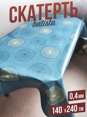 Скатерть цветная batista голубые круги 140x240см