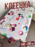 Клеенка пвх с узором капкейки 100x140см на стол
