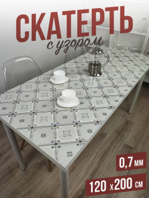 Скатерть с узором микросхемы 120x200см