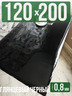 Скатерть черная глянцевая гибкое стекло 0,8мм120x200см