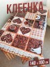 Клеенка пвх с узором кофе с корицей 140x160см на стол
