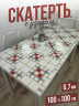 Скатерть с узором красные квадраты 100x100см