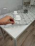 Скатерть с узором микросхемы 80x180см